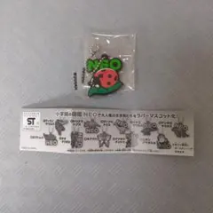 Item thumbnail for item cfdacebe-e8e5-47f0-b08f-815d0497f25a