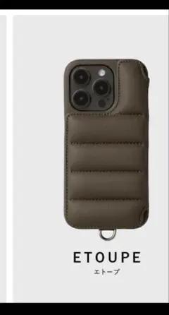 DEMIU BALLON エトープ ケース