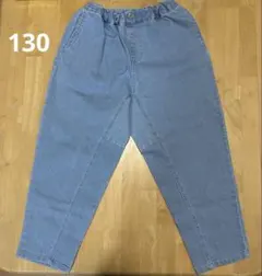 petit main テーパードパンツ　130