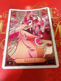 2026年最新】Hazbin hotel カード foilの人気アイテム - メルカリ