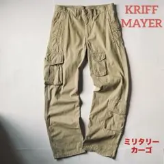 KRIFF MAYER クリフメイヤー ミリタリー カーゴパンツ ストリートのサムネイル