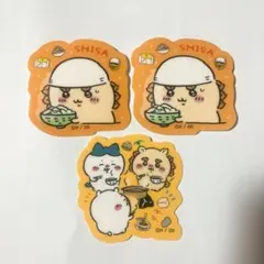 ちいかわグミ3 ステッカー シーサー