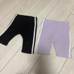 petit main パンツセット 70 90