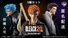 一番くじ BLEACH A賞B賞C賞D賞ラストワン賞フィギュア 5種類セット