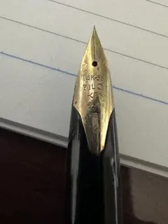 昭和レトロ PILOT パイロットL 万年筆 14K 586 赤 廃盤品 - メルカリ