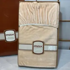 max フィトタイプ ボアシーツ 105×200