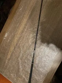 919191様 リクエスト 2点 まとめ商品