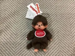 モンチッチ 北海道限定 くま ぬいぐるみキーホルダーSekiguchi - メルカリ