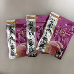 UHA味覚糖 忍者めし 鉄の鎧 ピーチ味 3袋セットのサムネイル