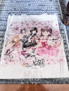 Item thumbnail for item 4d160c39-1e1f-4e4e-be6a-dc3d01b3e37b