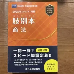 Item thumbnail for item 8b398d51-6037-4fb7-9247-2ebd5ab762c3