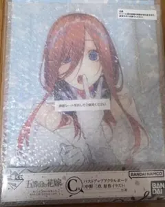 五等分の花嫁 オリジナルラベル缶 アクキー 中野三玖 - メルカリ
