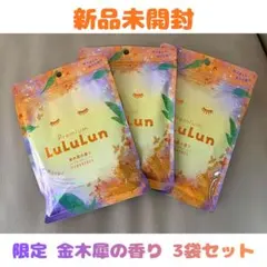【新品3袋セット】ルルルン フェイスパック 金木犀の香り 7枚入×3