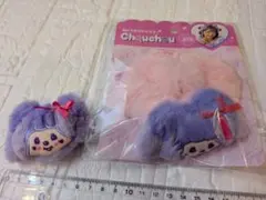 モンチッチしなこコラボ　ヘアピン・ぬいぐるみシュシュ 475【959】