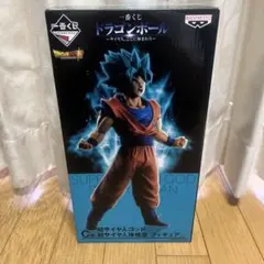 無添 くら寿司限定 ドラゴンボール超 ブロリー フィギュア付目覚まし