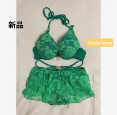 新品！テディショップ☆レースビキニ 緑のサムネイル