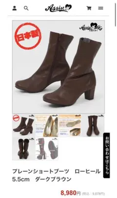 Item thumbnail for item 5c4825ea-3fd4-413a-a803-a6c3459576d2