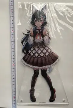 Item thumbnail for item 363a2033-994a-418b-ad06-f0b4cc65d131