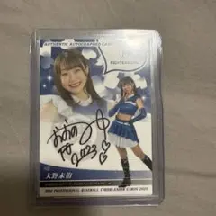 2026年最新】ファイターズガールサインの人気アイテム - メルカリ