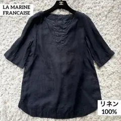 マリンフランセーズ　リネン100% 麻シェルボタン　チュニックカットソーのサムネイル