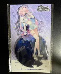 鳴潮 2周年 アクスタ アクキー チケット 3種セット ダーニャ - メルカリ