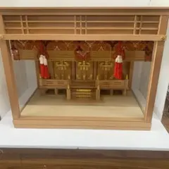 Item thumbnail for item 7f7e0c54-d464-4287-9c17-bf634ee4c4cb