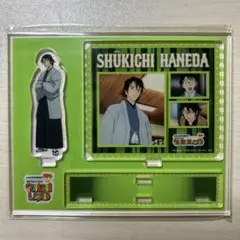 名探偵コナンランド　羽田秀吉　アクリルスタンド