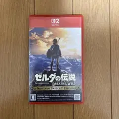 Switch2 ゼルダの伝説 ブレス オブ ザ ワイルド Nintendo S…