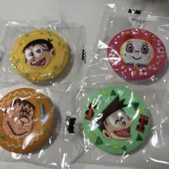 ドラえもん 刺繍チャーム 4種セット