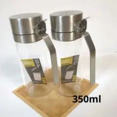 【新品未使用】ダルトン　オイル & ビネガー ボトル 350ml　2個セットのサムネイル