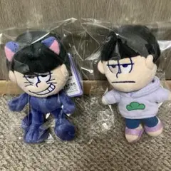 2026年最新】三英 ぬいぐるみ ねこの人気アイテム - メルカリ