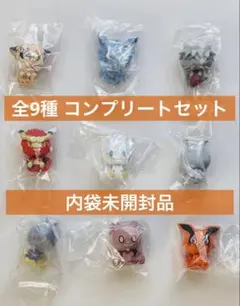 一番くじ NARUTO ナルト 尾獣 ちょこのっこ コンプリート - メルカリ