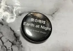 Item thumbnail for item f4d08759-38ee-4535-aa6e-d36eb98d1341