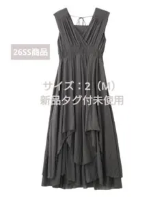 ココディール バックセットコットンライクペタルヘムワンピース - メルカリ