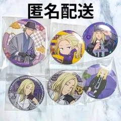 【セット】サカモトデイズ 神々廻 缶バッジ