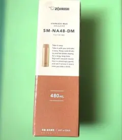 新品未開封　象印　ステンレスマグ　水筒　ステンレスボトル 480mlのサムネイル