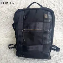 【良品】PORTER ポーター リュック ブリーフケース 3WAYのサムネイル