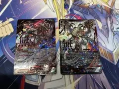 2025年最新】ヴァルガ secの人気アイテム - メルカリ