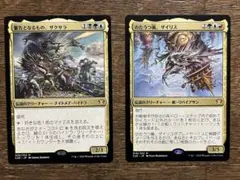 Item thumbnail for item 2cc685aa-4e10-498a-b5e8-a0fae1c65350