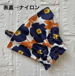 Item thumbnail for item 272d1ade-db30-44cd-b6f0-dfbd2baed3de