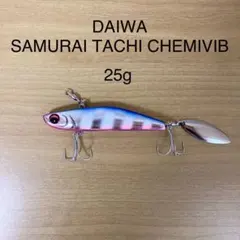 Item thumbnail for item ac882f8f-f45f-480f-be78-61489b7a7883