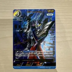 即購入ok】ブルー・インパルス 超銀トレジャー。 - メルカリ