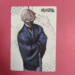 桃源暗鬼 アニメイト特典 リバーシブル ビジュアルボード 皇后崎迅