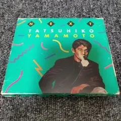 山本達彦 生産限定 紙ジャケ[CD]9枚セット/帯付き 山本達彦 生産限定 紙ジャケ[CD]9枚セット/帯付き