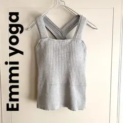 Emmi yoga エミ ヨガ　リブ　ブラトップ