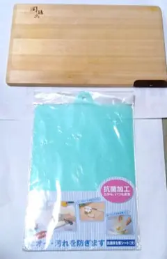 関孫六 木製まな板 ＋SEKISUI 抗菌まな板シートのサムネイル