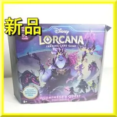 ディズニー ロルカナ イルミネーターズ クエスト 新品 - メルカリ