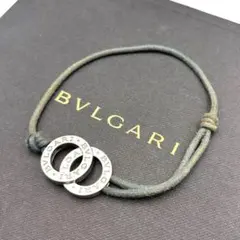 BVLGARI ブルガリ ブレスレット ダブルリング サークル シルバー925 2026年最新】BVLGARI カラー：シルバー系 メンズ ブレスレットの人気