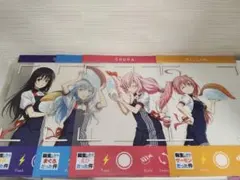 2026年最新】かっぱ寿司 クリアファイル 転スラの人気アイテム - メルカリ