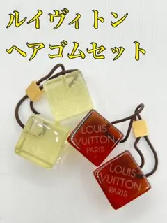LOUIS VUITTON Cube Hair Ties - メルカリ